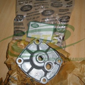 GENUINE LAND ROVER COVER PLATE ASSEMBLY TOP STEERING BOX PART AEU4013