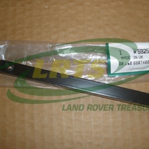 GENUINE LAND ROVER DEFENDER & RANGE ROVER CLASSIC JACK HANDLE PART 592514