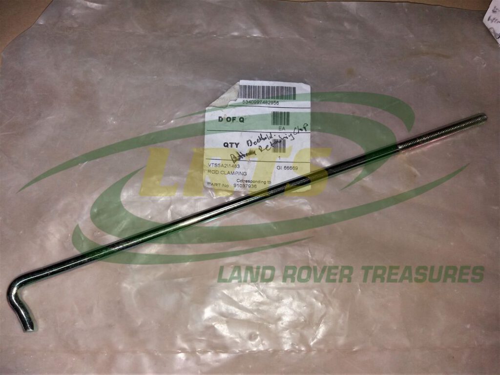 91037936 BEDFORD BATTERY JBOLT Land Rover Treasure Shop