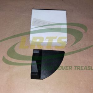 202388 MOULDING SILL PANEL LAND ROVER SANTANA
