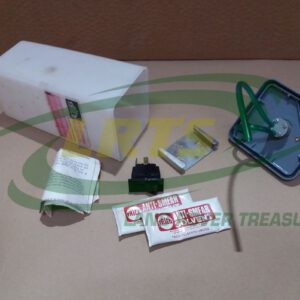 TRICO WASHER BOTTLE KIT LAND ROVER