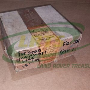 FRC1344 MAINSHAFT GEAR 1ST 4 SPEED LAND ROVER V8