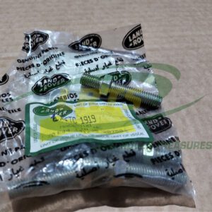 GENUINE LAND ROVER STUD MAIN CASING TRANSFER BOX SPEEDO HOUSING AND PTO DEFENDER DISCOVERY
