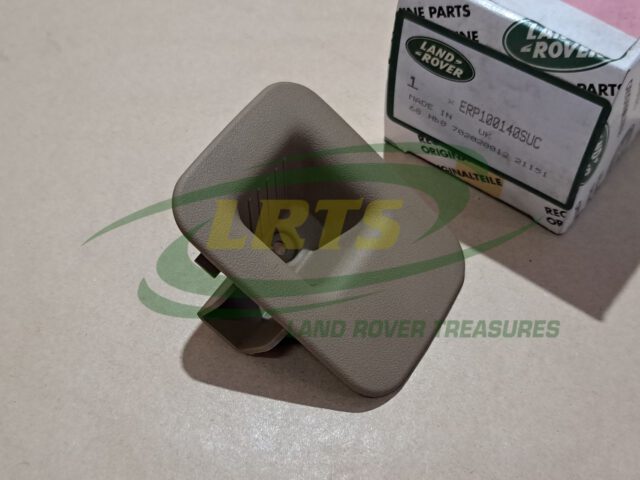 NOS GENUINE LAND ROVER RIGHT SQUAB LATCH CASING DISCOVERY 2 ERP100140SUC