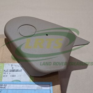 NOS GENUINE LAND ROVER RECLINE MECHANISM BEIGE LEFT FINISHER DISCOVERY 2 HJI100050SUC