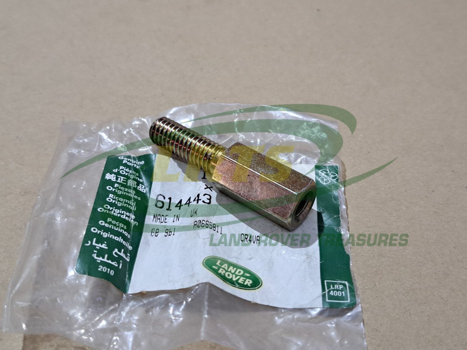 614443 BOLT V8 PETROL EXHAUST MANIFOLD LAND ROVER SERIES DEF RRC DISCO