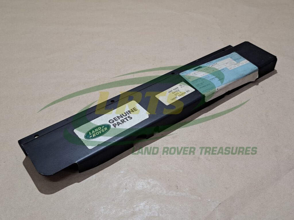 MRC9394 BAFFLE PLATE LH RADIATOR LAND ROVER DEF Land Rover Treasure Shop