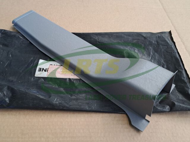 NOS GENUINE LAND ROVER RH FRONT DOOR STEEL GREY FINISHER RANGE ROVER CLASSIC MWC6134LP MXC5702LP