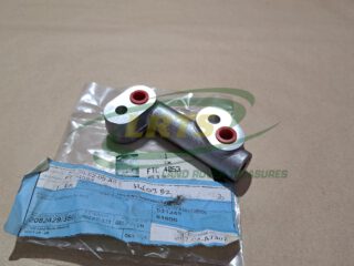 NOS GENUINE LAND ROVER R380 GEARBOX OIL INLET HOSE DEFENDER RANGE ROVER CLASSIC DISCOVERY 1 & 2 FTC4053