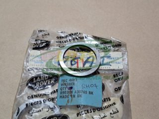 NOS LAND ROVER LT77 GEARBOX FRONT LAYSHAFT 2.59MM WASHER DEFENDER RANGE ROVER CLASSIC TKC4663