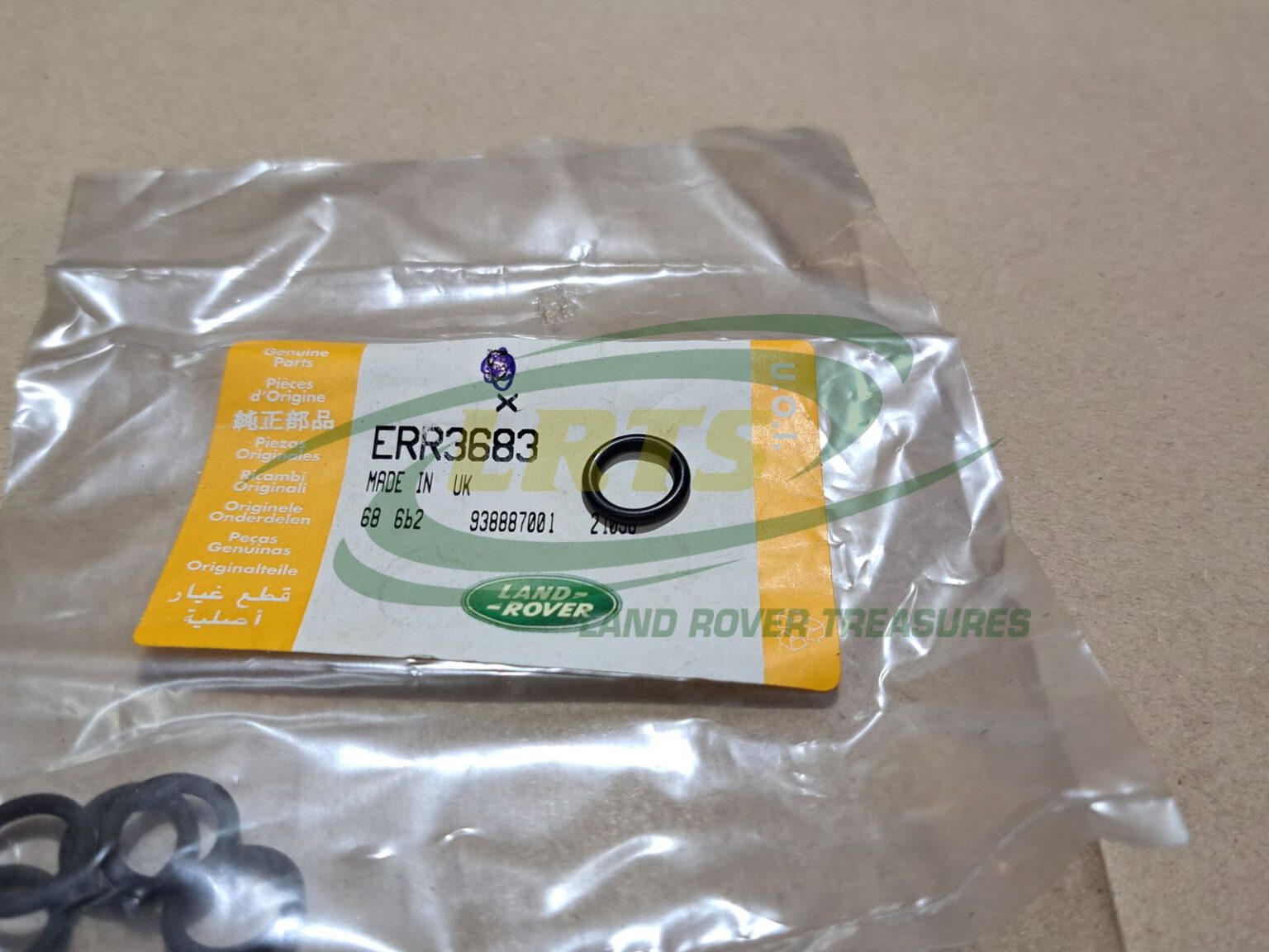 ERR3683 O RING 300TDI & TD5 DIPSTICK TUBE LAND ROVER DEF RRC DISCO 1