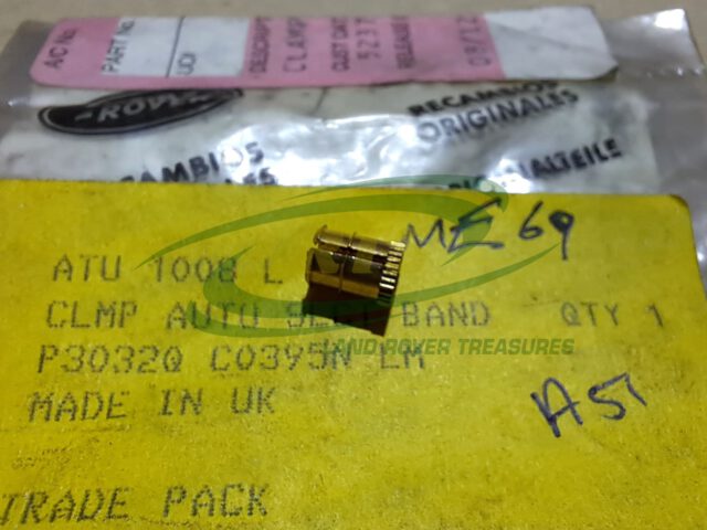 NOS GENUINE LAND ROVER AUTOMATIC GEARBOX SELECTOR MOUNTING RETAINER RANGE ROVER CLASSIC ATU1008L