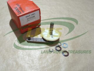 NOS GENUINE LAND ROVER WINDSHIELD WIPER MOTOR SHAFT & GEAR SERIES 2/A 3 37H2736