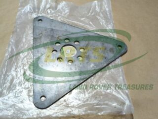 NOS GENUINE LAND ROVER TD5 AUTOMATIC FLYWHEEL DRIVE PLATE DISCOVERY 2 FTC4713